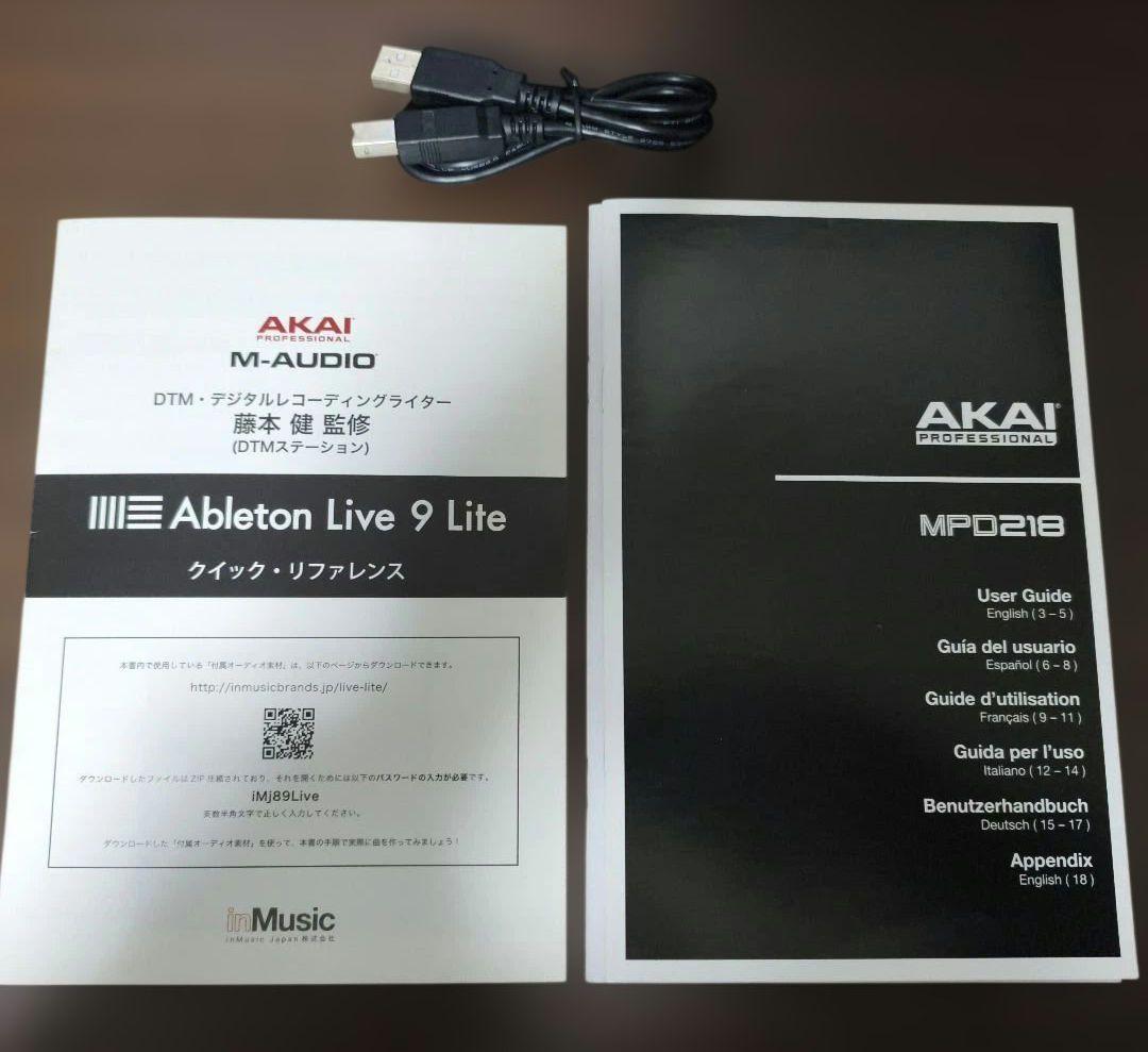 AKAI MPD218 MIDIパッド