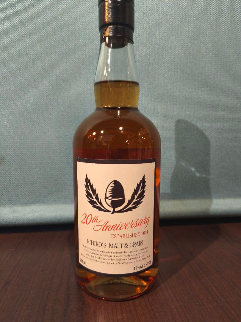 イチローズモルト3本セット 最終値下げ