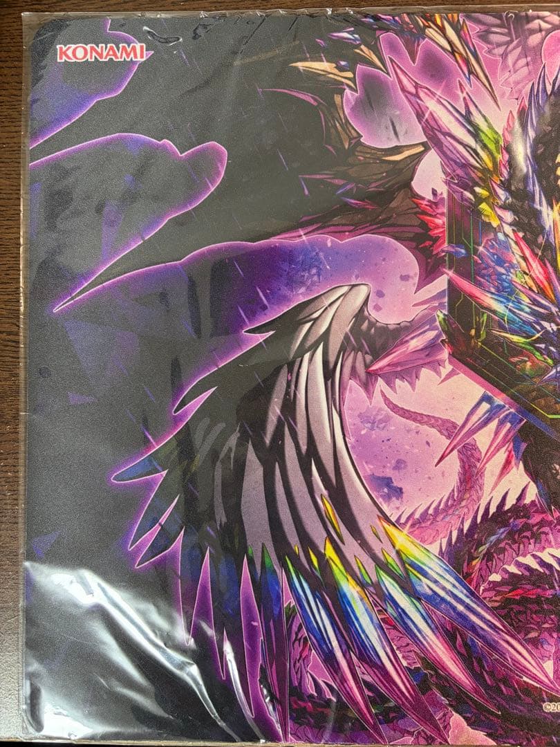 【希少】遊戯王 メガリス・ノートラ・プルーラ プレイマット 海外限定 未開封 ②
