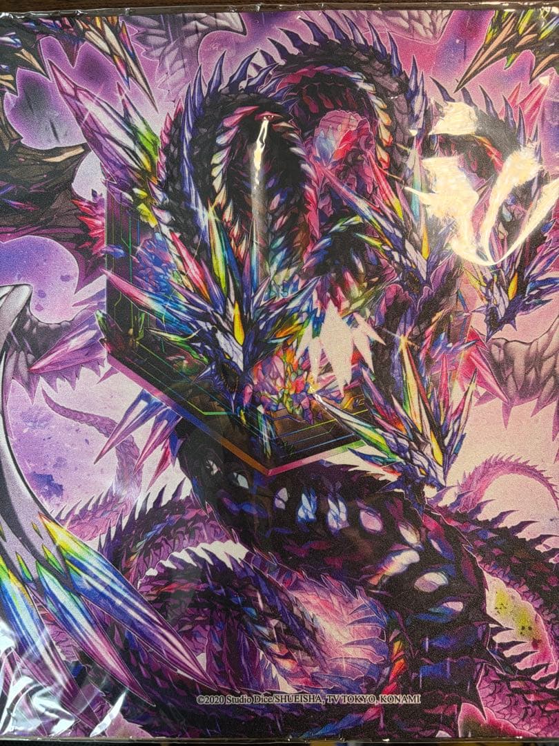 【希少】遊戯王 メガリス・ノートラ・プルーラ プレイマット 海外限定 未開封 ②