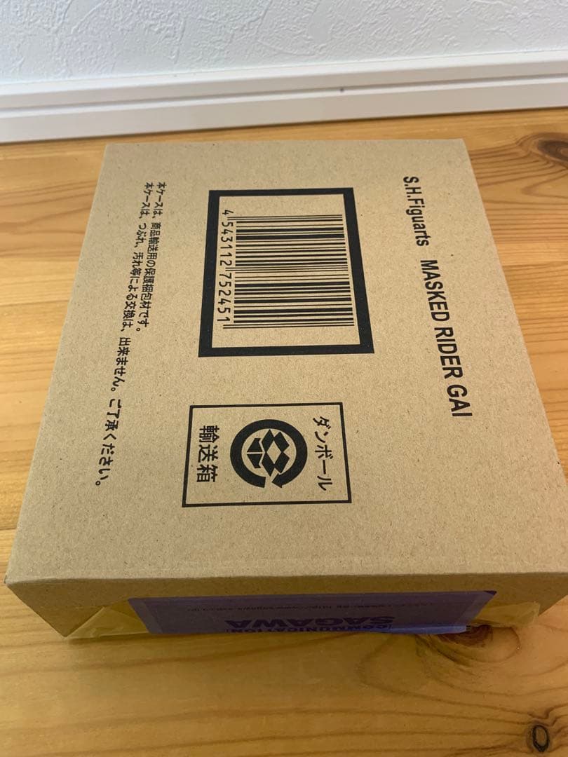 S.H.Figuarts　仮面ライダー龍騎　ジェノサイダー　王蛇　ガイ　ライア