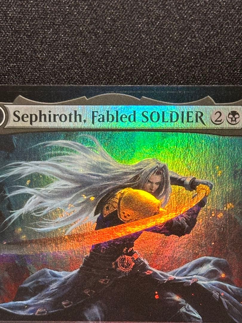 威名のソルジャー、セフィロス　拡張アート英語FOIL