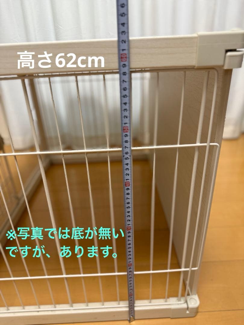 アイリスオーヤマ 犬 サークル ウッディサークル インテリア ホワイト 小型犬用