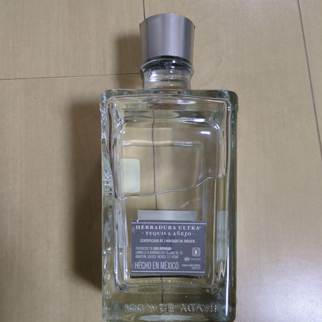 HERRADURA ULTRA テキーラ 35% 750ml