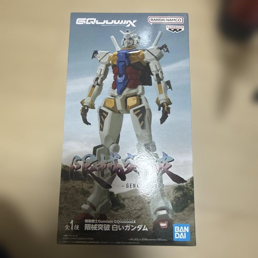 艦これ 榛名 フィギュア 約56cm