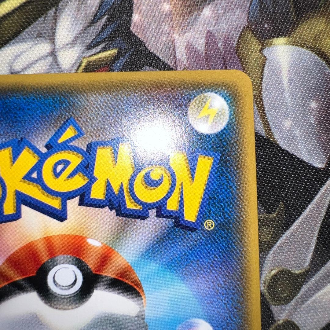 【値下げ中！】 ルザミーネ sr (sm4+ 120/114)