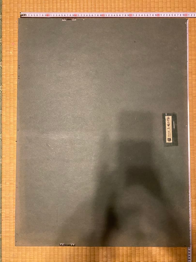 モノクローム版画約59cm x 78cm 作成:田杏行平 題名:言い残した言葉を