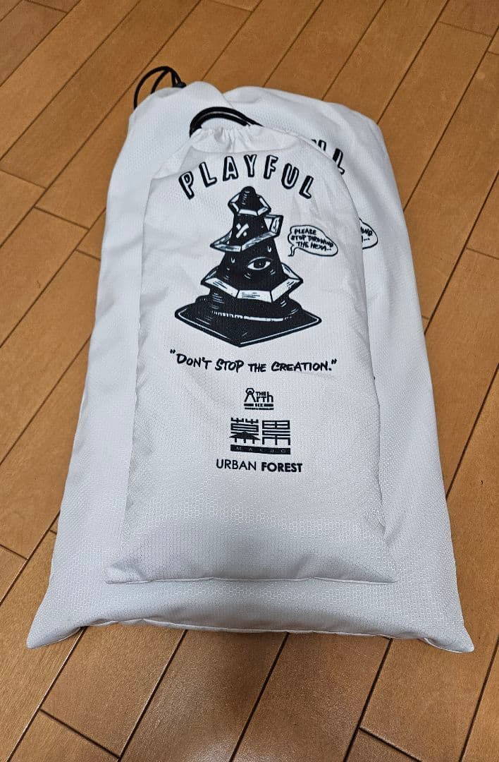 もりた727　幕男　しろ　ヘキサタープ　アーバンフォレスト