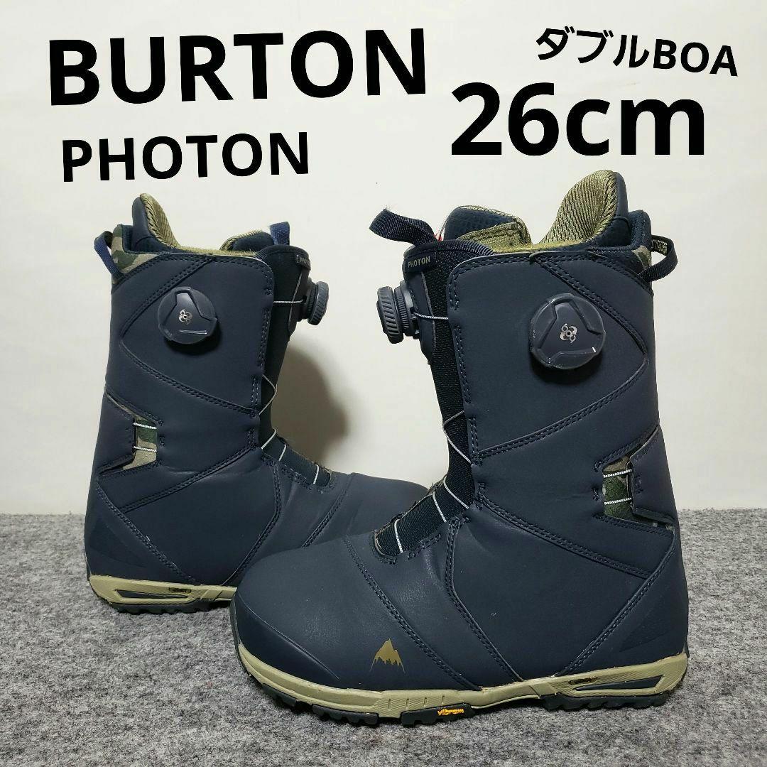 美品 BURTON PHOTON 26cm ダブルBoa スノーボードブーツ