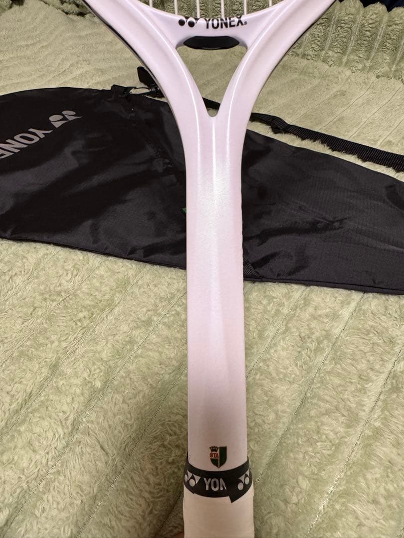 YONEX GEOBREAK (ジオブレイク) 80g