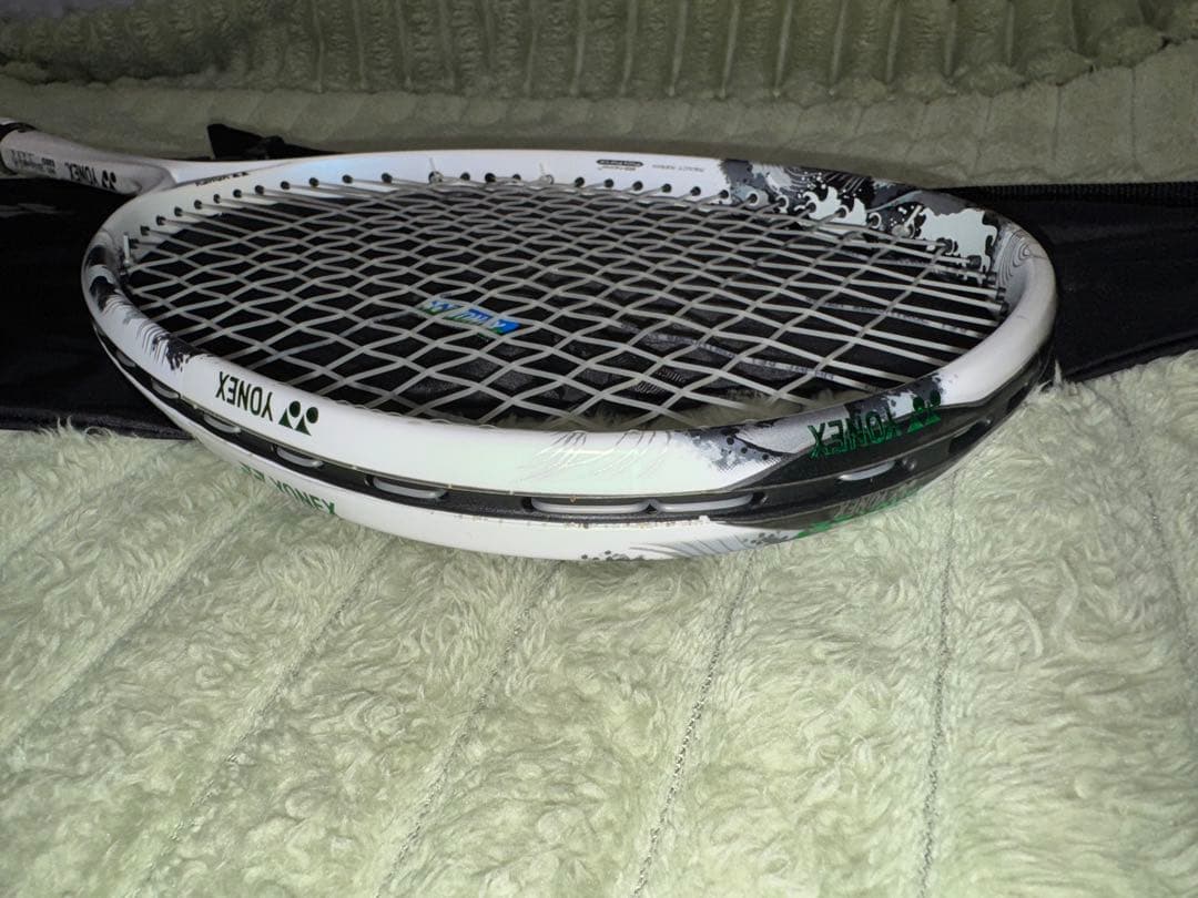 YONEX GEOBREAK (ジオブレイク) 80g