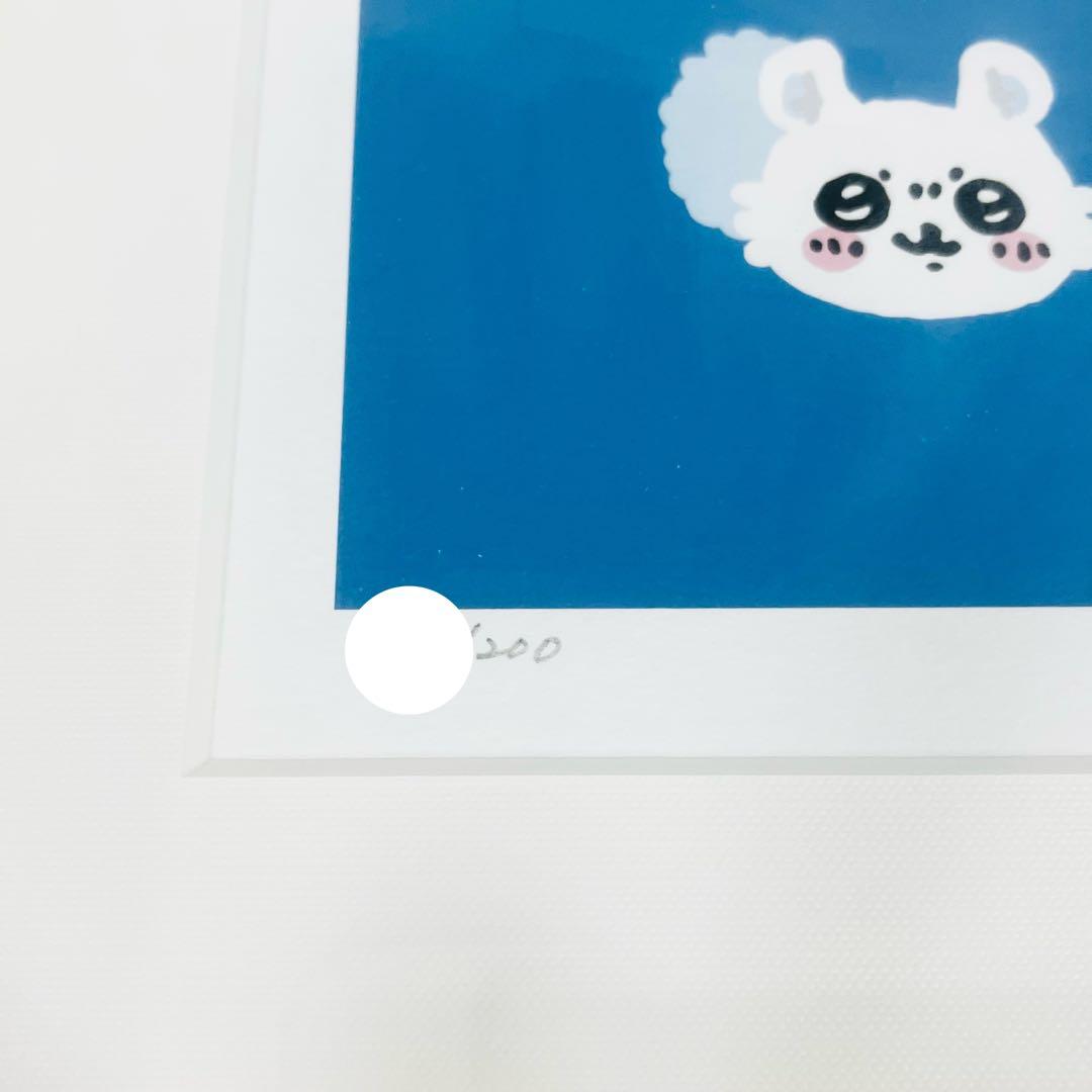 【匿名配送】ナガノ先生直筆サイン入り アートフレーム (FACE)