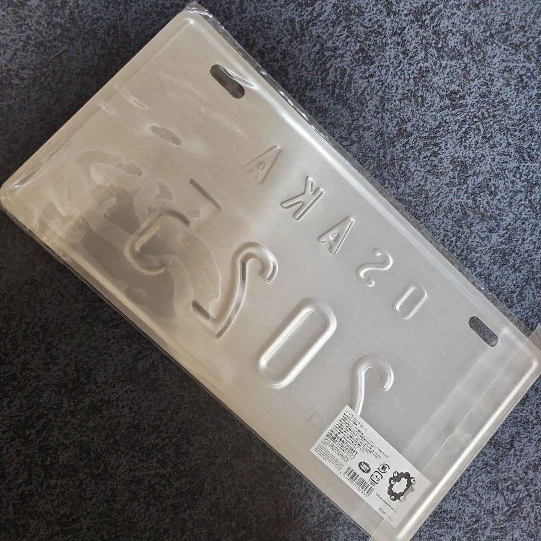 EXPO 2025 キャラUSプレート