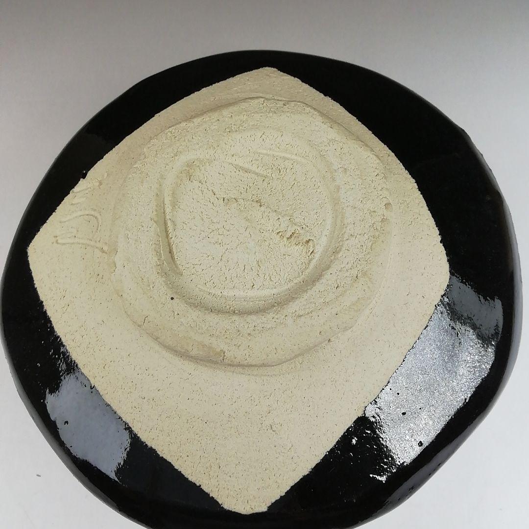 Ｔ５１４　茶碗　『黒茶碗』『龍窯　河村益弘 造』　共箱　抹茶碗　茶道具
