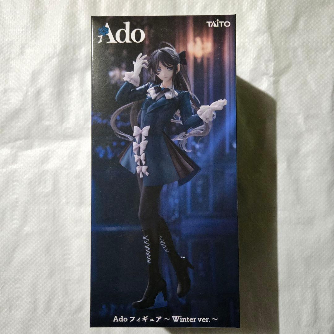 Ado フィギュア Winter ver　ラウンドワン限定 ROUND1　12体