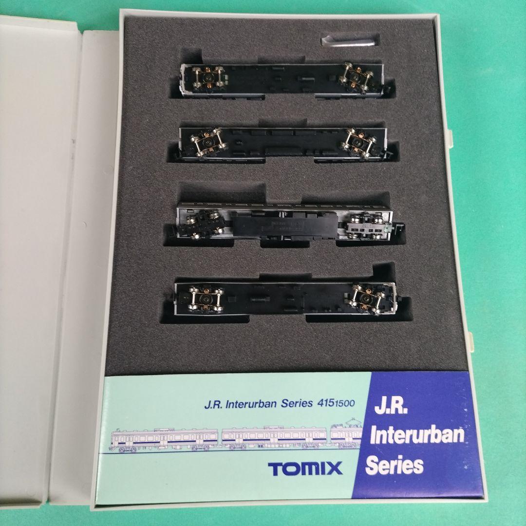 TOMIX J.R.インターアーバン4151500 4両セット