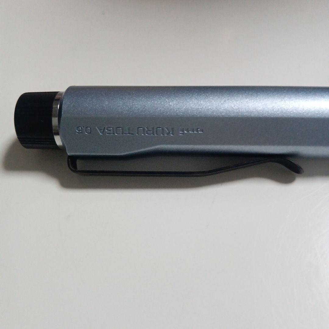 キ*リ様 カスケードブルー★KURU TOGA 0.5mm シャープペン Uni