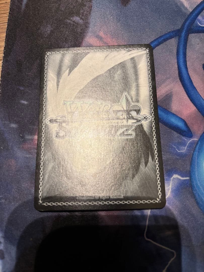 ヴァイス 楽しいを分かち合うステージ 宮下 愛 サイン SSP