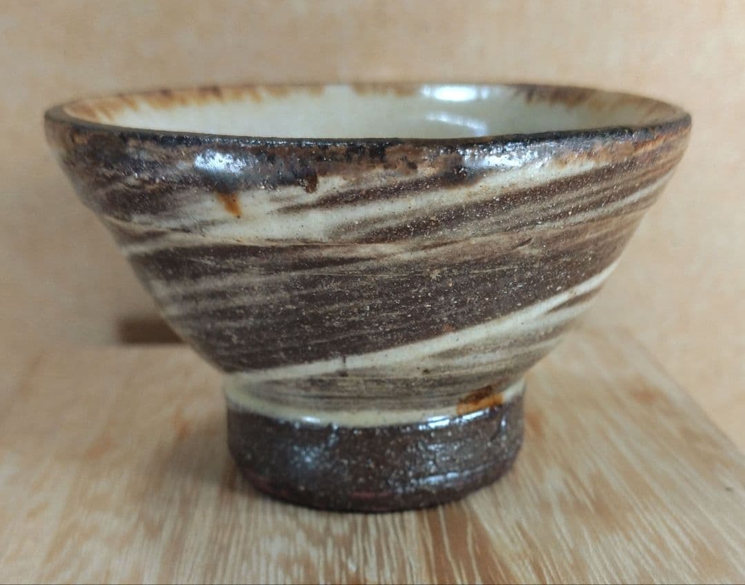 【本物保証】金城次郎 壷屋焼 ぐい呑 共箱 栞 人間国宝 壺屋焼 魚文ぐい呑