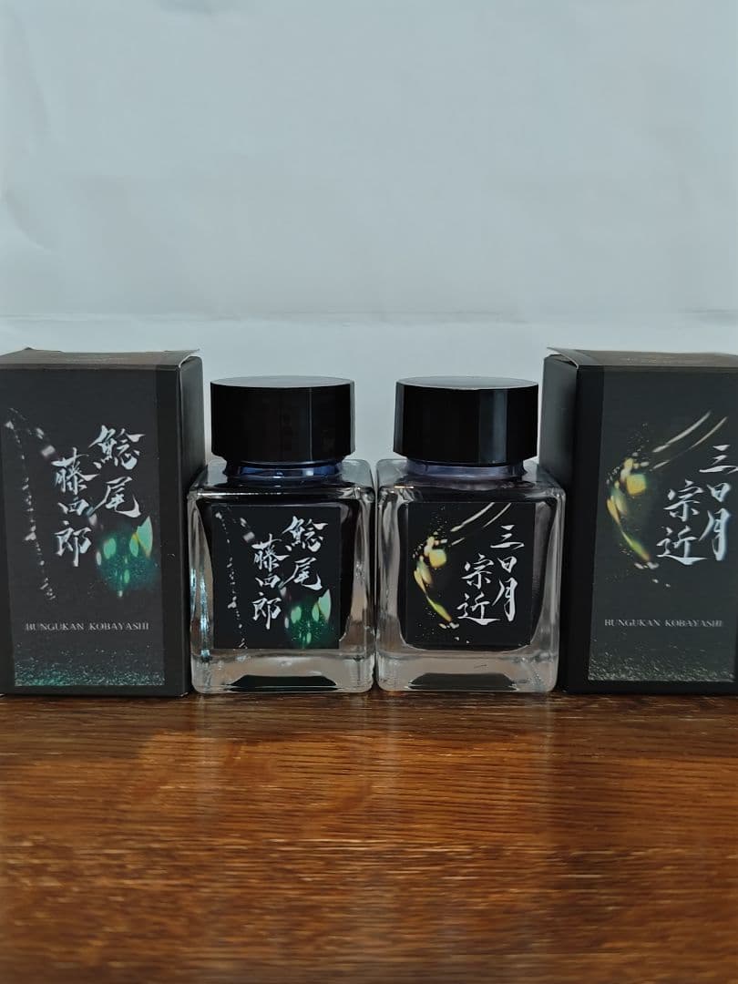 HASE硝子工房 ガラスペン 灯り ナゴヤSP 刀インクセット