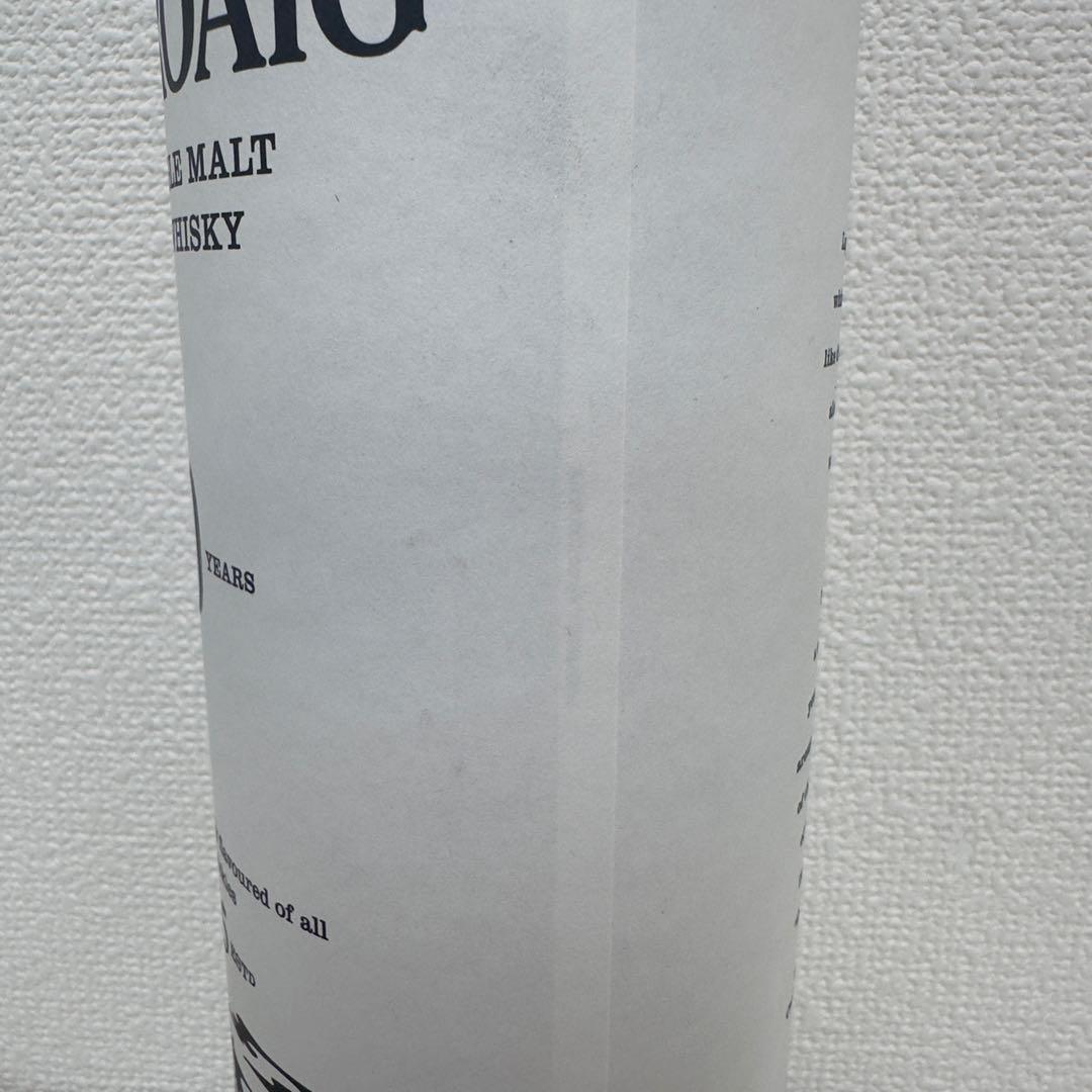 ラフロイグ 10年 ウイスキー