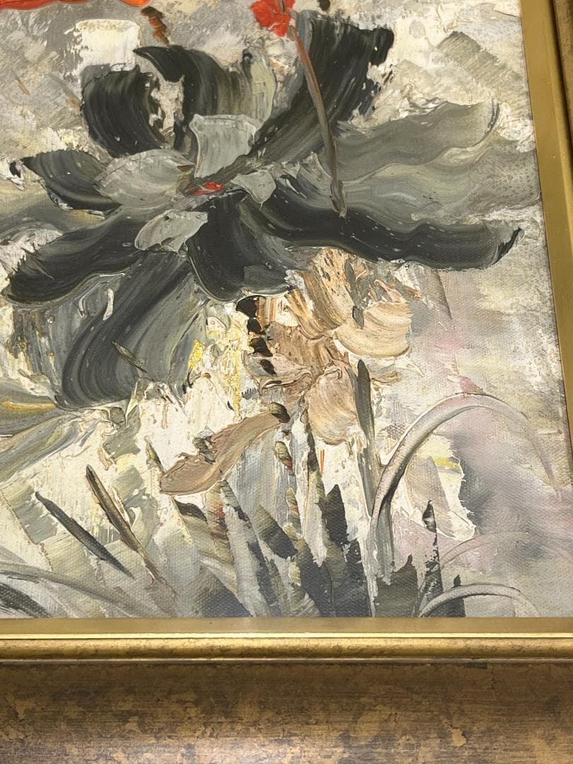 【真作】 香月泰男 野花 のばな 日本画 油彩 原画 Y.KAZUKI 美品