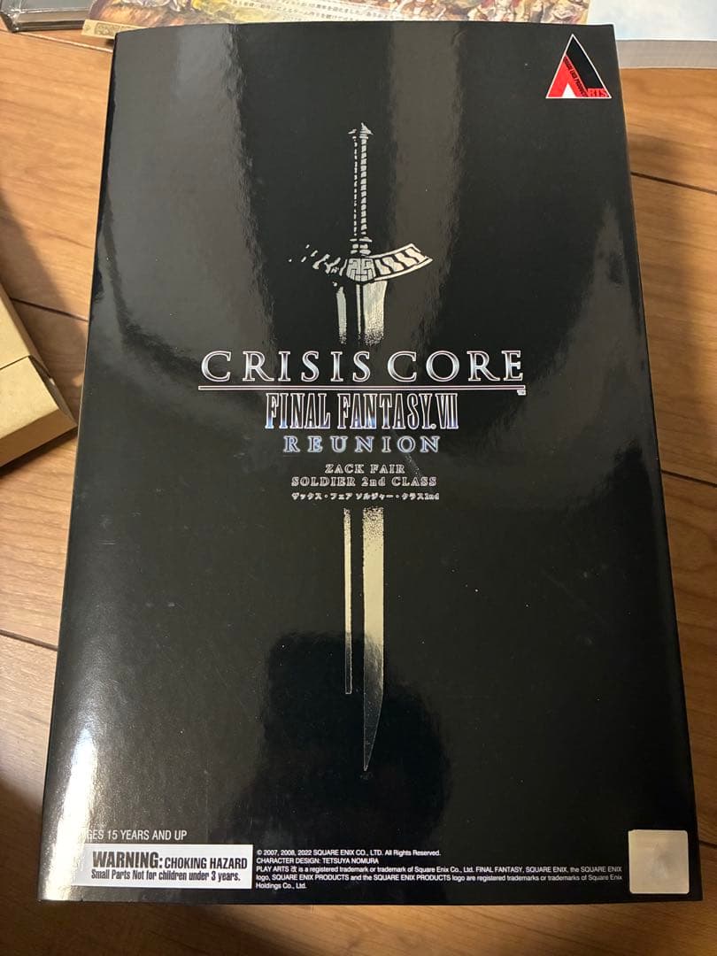 クライシスコア　ファイナルファンタジー7 リユニオン　プレイアーツ改　ザックス