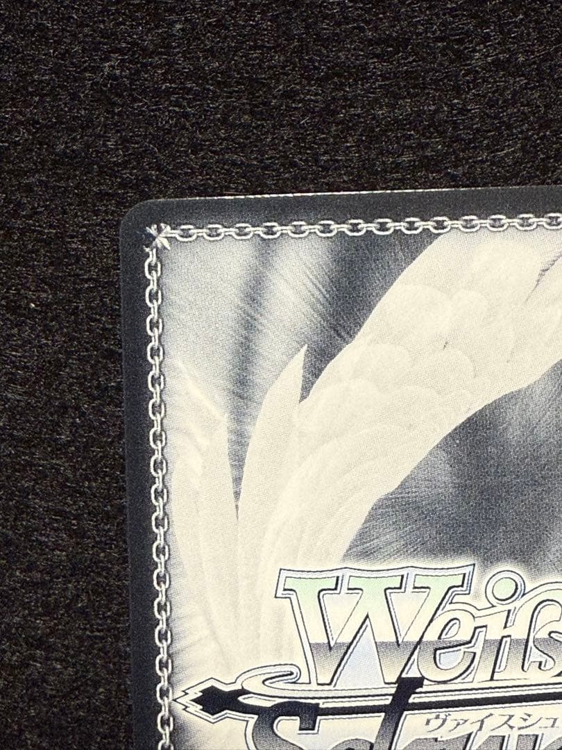 元気いっぱい！大空スバルsp ヴァイスシュヴァルツ　 宅急便コンパクト発送