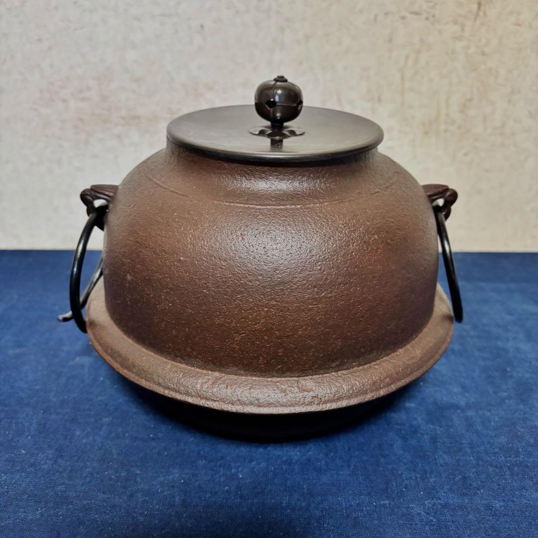 人間国宝敬典造/風炉/茶釜 電熱器/唐銅朝鮮風炉/野々田電熱器/敷板/茶道具