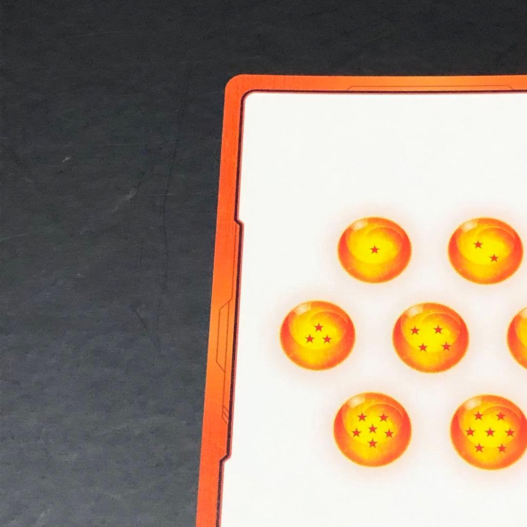 ドラゴンボールカード　マンガブースター　エナジーマーカー金　E-50☆ 15巻