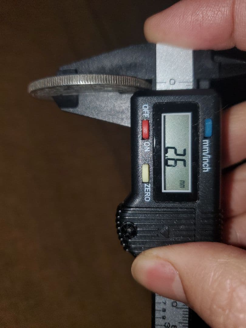 銀貨 光緒元宝 光緒元寶 七銭二分 1ドル 中国 プルーフライク 貿易銀