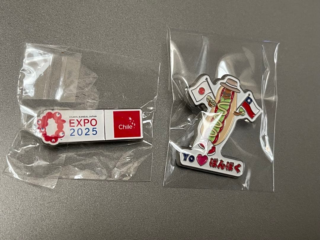 【数量限定】大阪関西万博 EXPO 2025 非売品チリピンバッジセット
