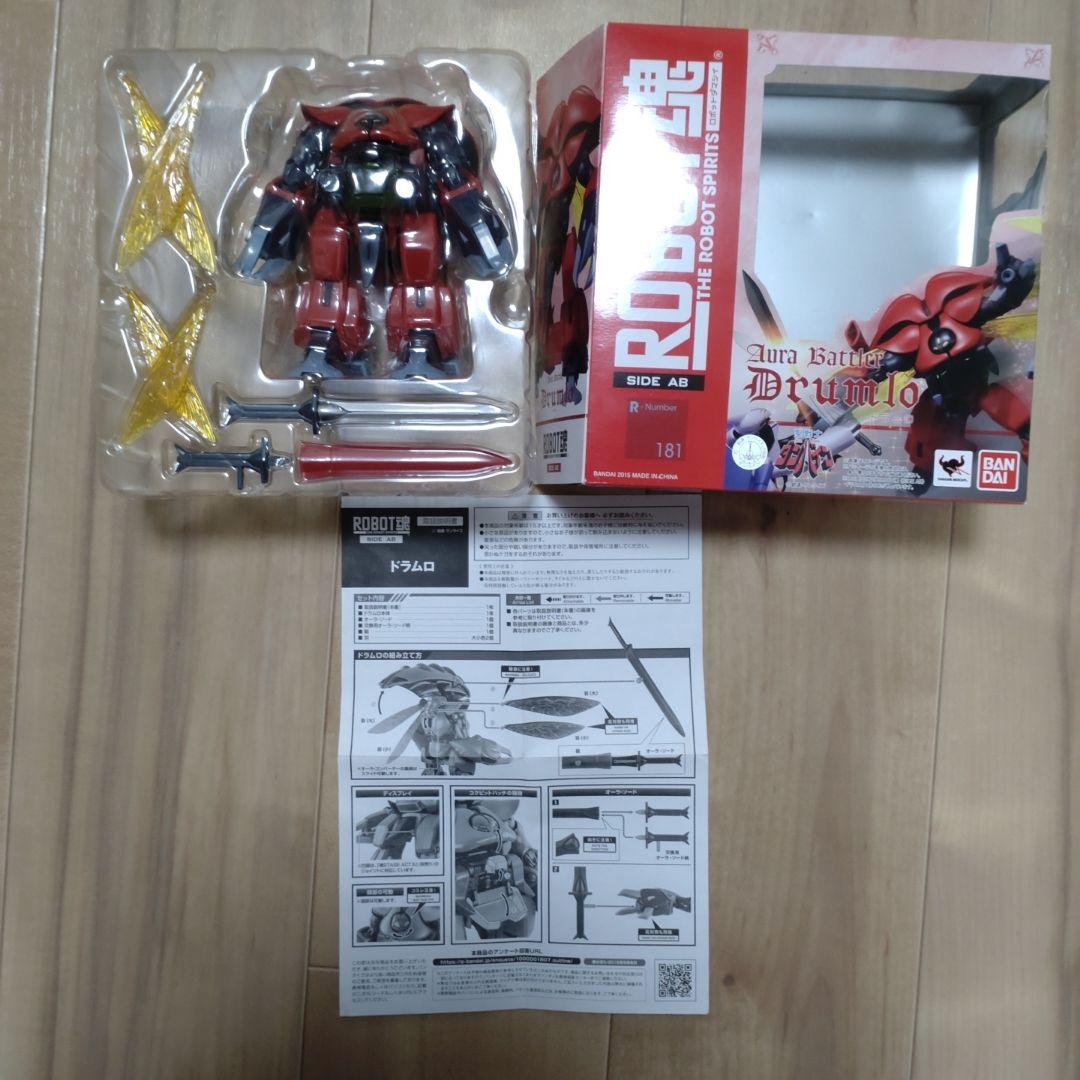 BANDAI ROBOT魂 オーラバトラー7体セット