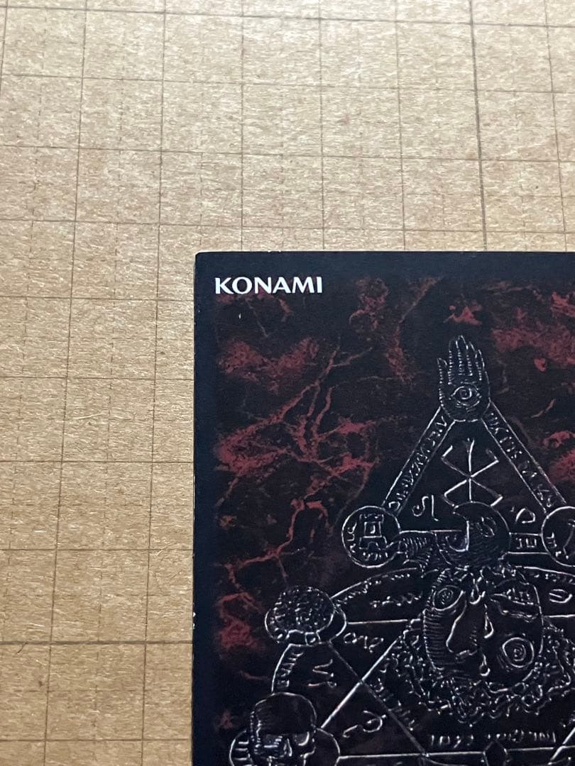 ベルセルク BERSERK TCG グリフィス BK2 50/64 パラレルレア