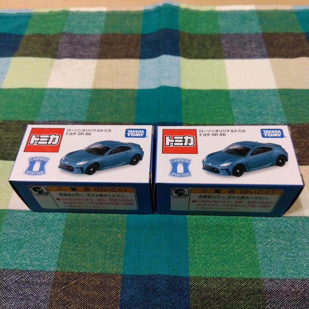 ローソンオリジナルトミカ　初回限定　など　トミカ計13台セット