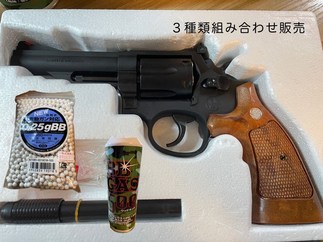 タナカ S&W Kフレーム バージョン3 ガスガン/ガス/0.25g専用弾