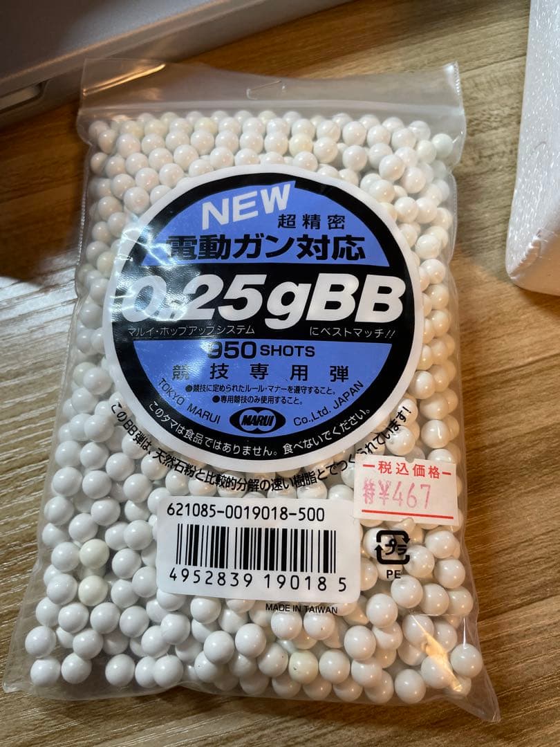 タナカ S&W Kフレーム バージョン3 ガスガン/ガス/0.25g専用弾