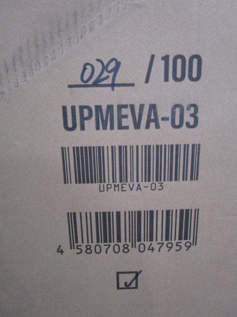 アルティメットプレミアムマスターライン 真希波・マリ・イラストリアス