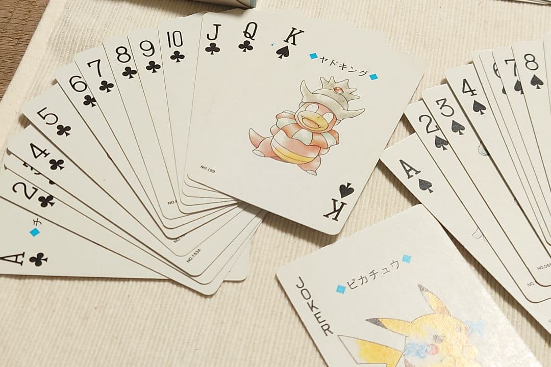 ポケモントランプ　銀　pokemon Trump