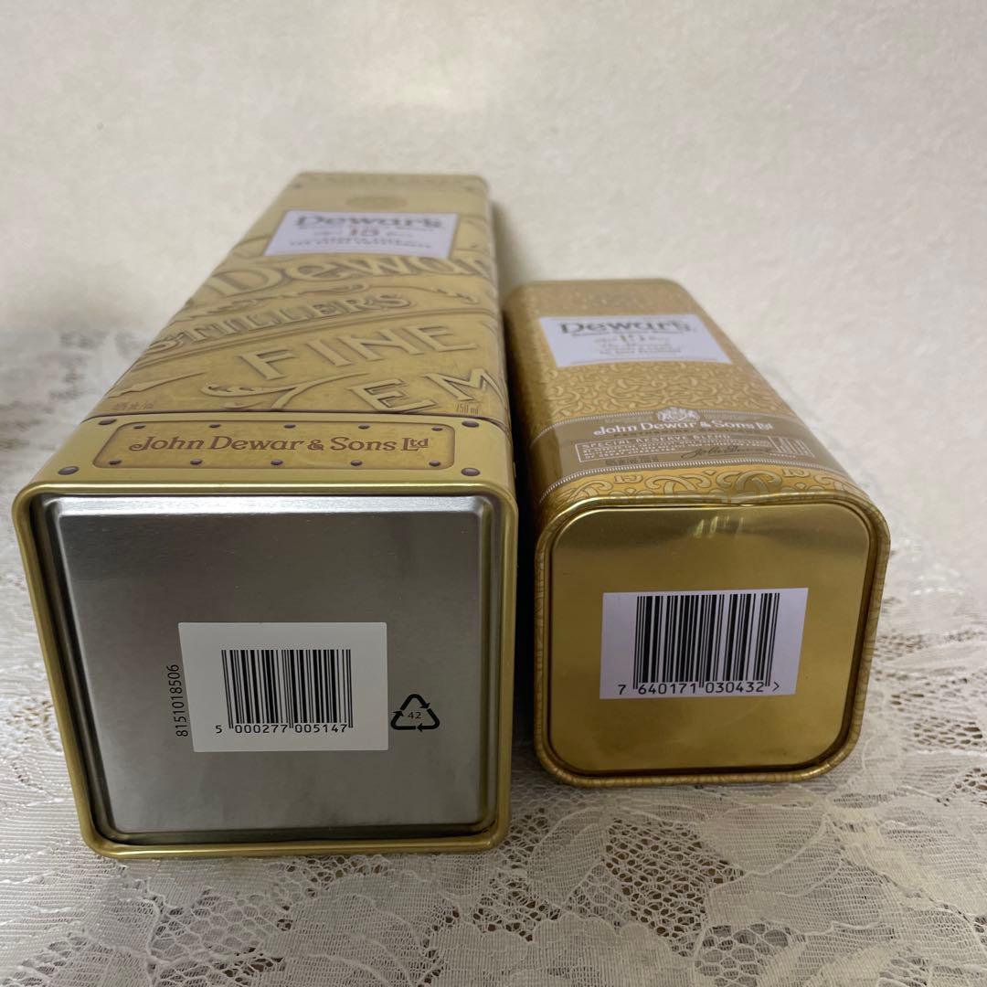 Dewar's 15 Year Old ブレンデッドスコッチウイスキー