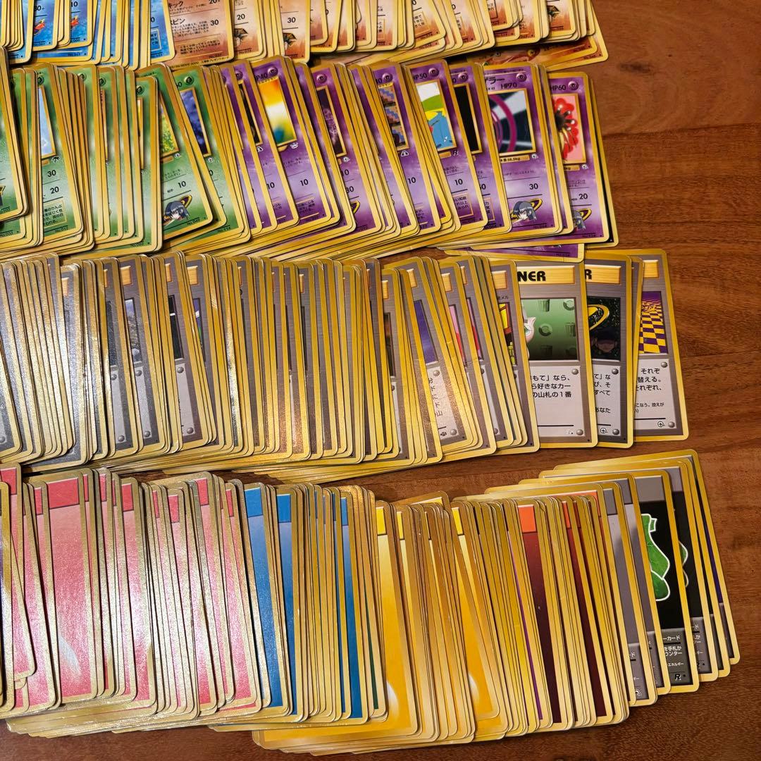 ポケモンカード旧裏まとめ売り　約600枚