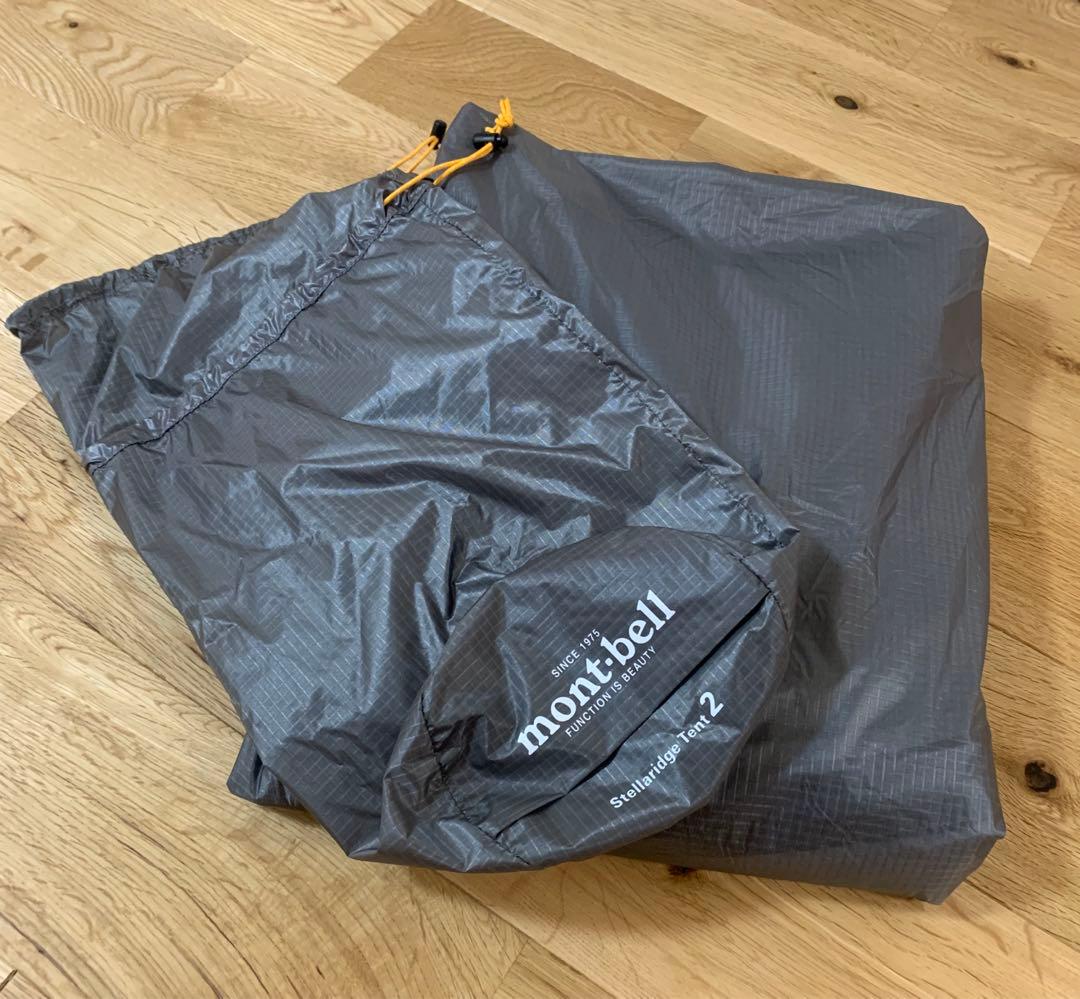 モンベル　ステラリッジテント2　吊り下げ式　グラウンドシート付き