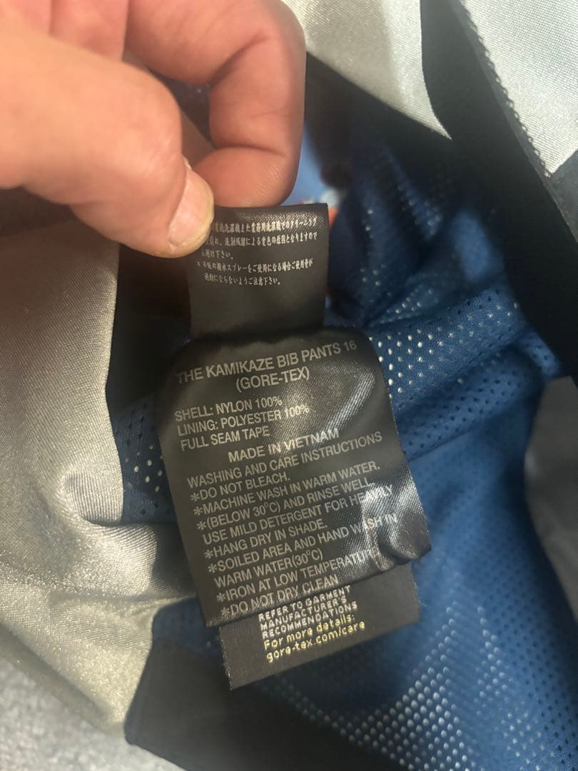 カミカゼ ビブパンツ 21-22モデル サイズＭGORE-TEX【美品】