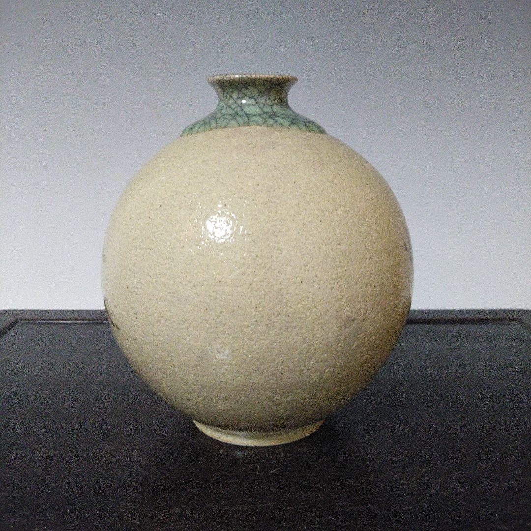 NO651 相馬駒焼　花瓶　田代法橋　馬絵