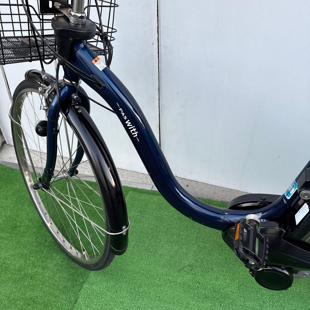 YAMAHAヤマハ電動アシスト自転車26インチ 大容量12.3Ah ブルー