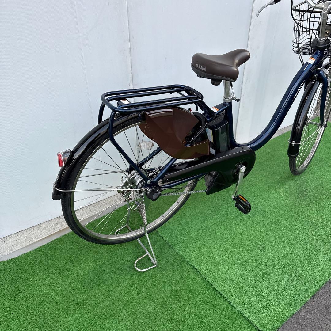 YAMAHAヤマハ電動アシスト自転車26インチ 大容量12.3Ah ブルー