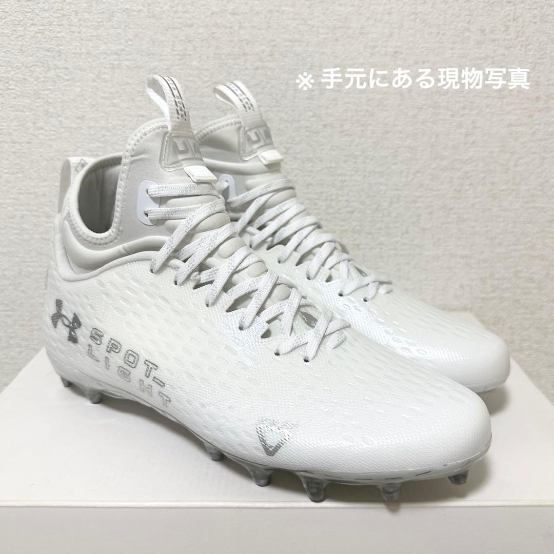 アンダーアーマー 30 スポットライト アメフト スパイク シューズ 白 靴 m