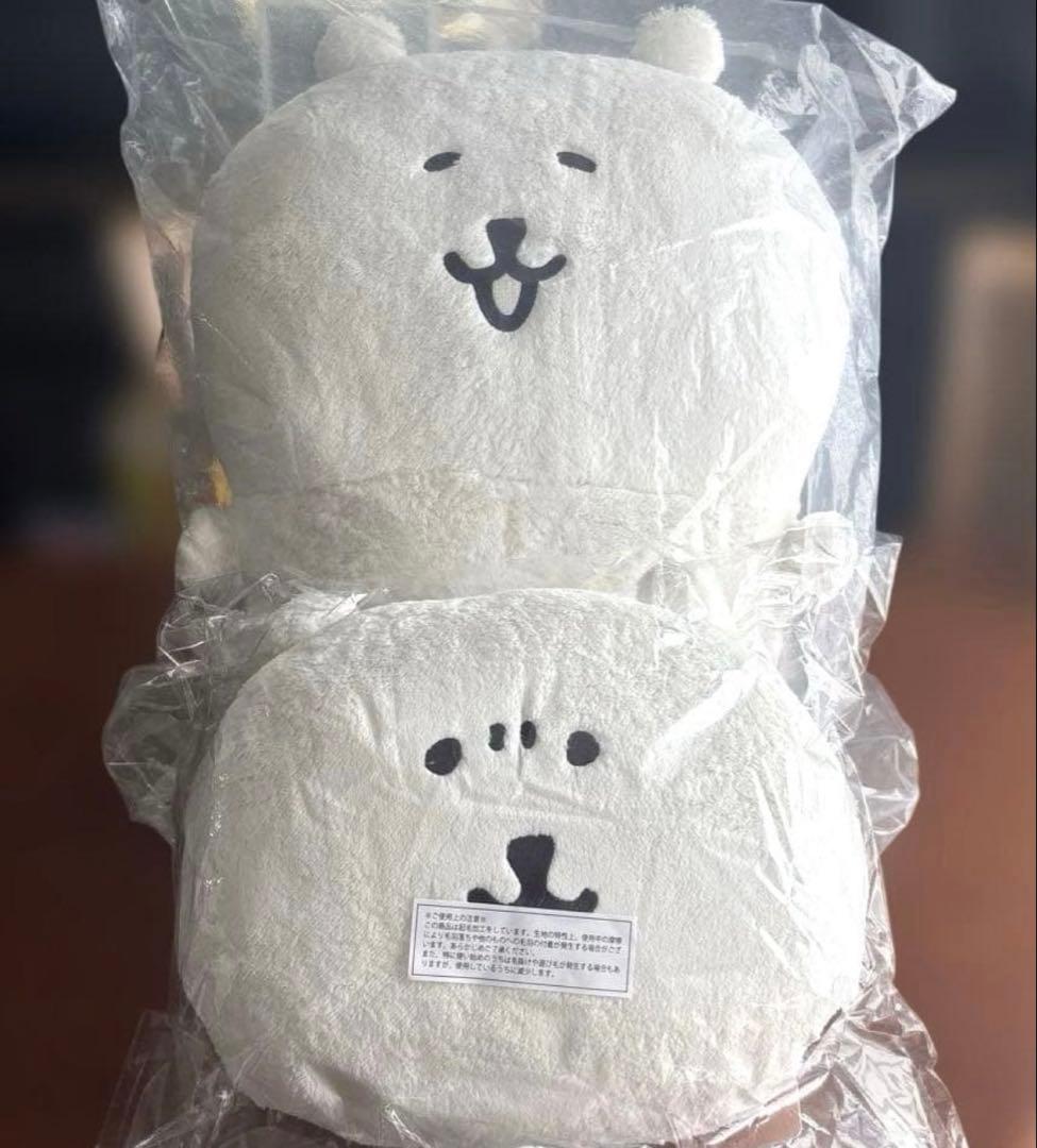 最終値下げ　ナガノキャラクターズ ふわもち！くまだらけ ぬいぐるみくじ　A賞C賞
