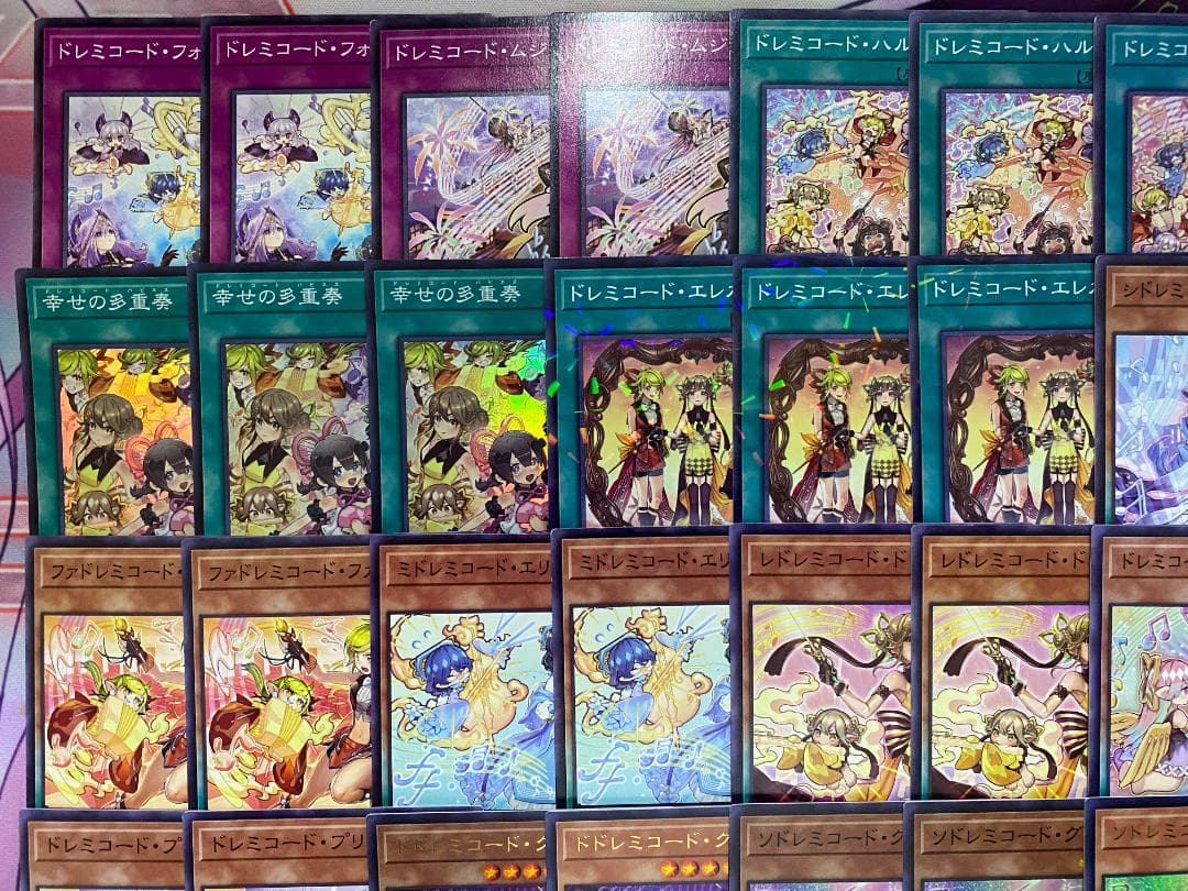 【24時間以内発送】遊戯王　ドレミコード　本格構築済みデッキ