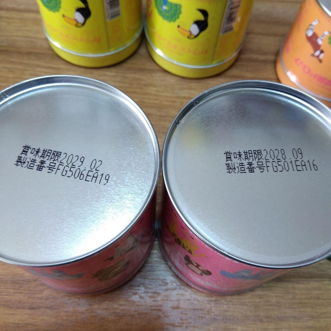 新品未開封　カワイ肝油ドロップ(カルシウム　ビタミンC＆EC 乳酸菌)8缶